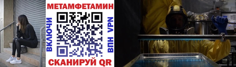 blacksprut ТОР  Можайск  Amphetamine VHQ 