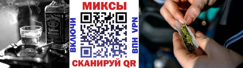 Бутират буратино  MEGA ССЫЛКА  Можайск 