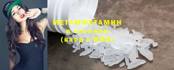 прущая мука Горно-Алтайск