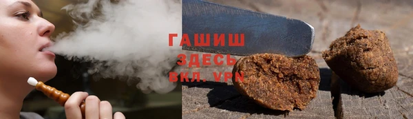 крисы Горнозаводск