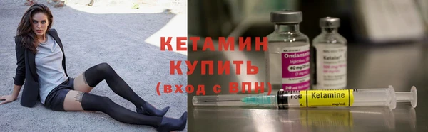 прущая мука Горно-Алтайск