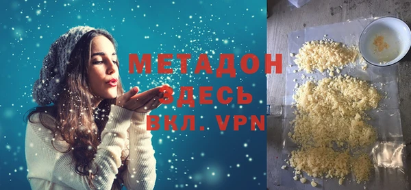 прущая мука Горно-Алтайск