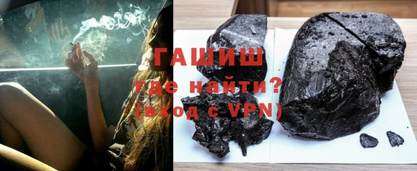 mdma Кропоткин