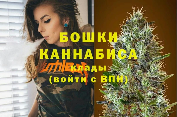 прущая мука Горно-Алтайск