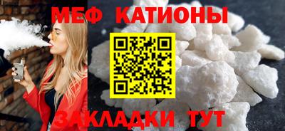 2c-b Дубна