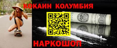 прущая мука Донской