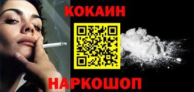 2c-b Дубна