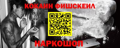 2c-b Дубна
