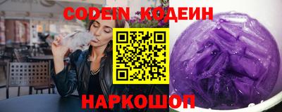 прущая мука Донской
