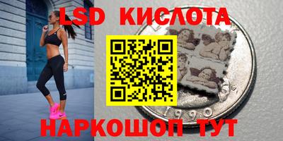 прущая мука Донской