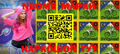 гидра Бузулук