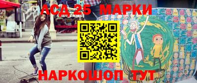 прущая мука Донской