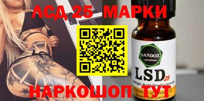 прущая мука Донской