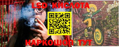 амф Будённовск