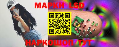 герыч Ирбит