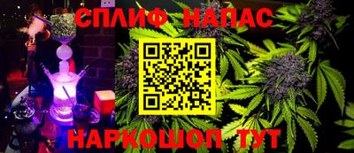 гидра Бузулук