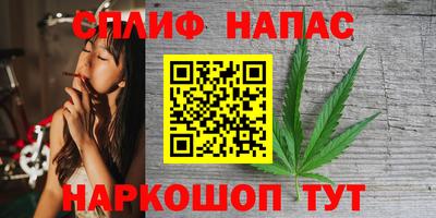 2c-b Дубна
