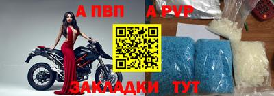 прущая мука Донской