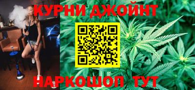 прущая мука Донской