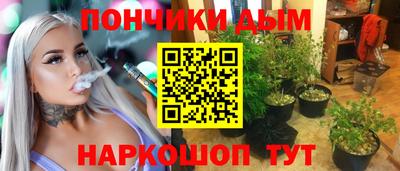 эйфоретик Изобильный