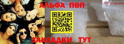 прущая мука Донской
