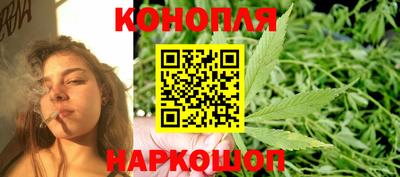 соль курить ск Донецк