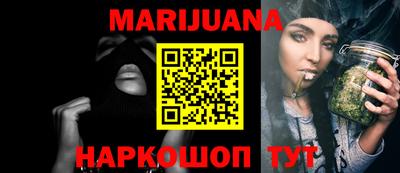 амф Будённовск