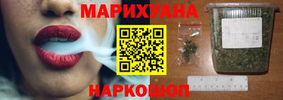 прущая мука Донской