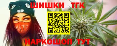 2c-b Дубна