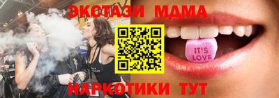 2c-b Дубна