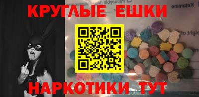 2c-b Дубна