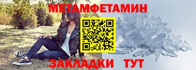 прущая мука Донской
