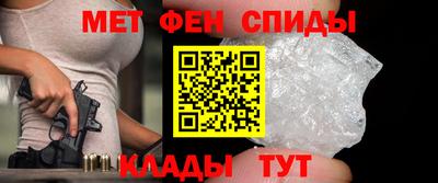 2c-b Дубна