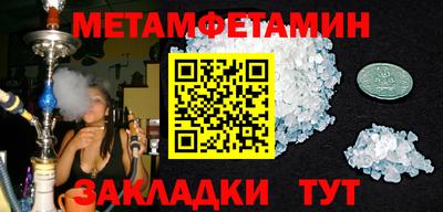 2c-b Дубна