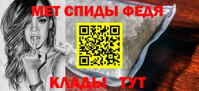 соль курить ск Донецк