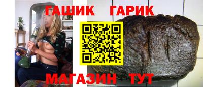2c-b Дубна