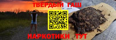 стафф Бугуруслан