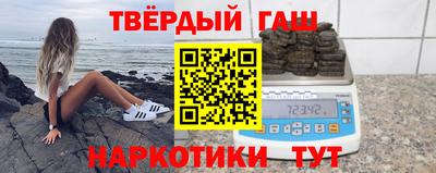 стафф Бугуруслан