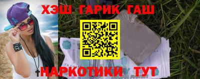 прущая мука Донской