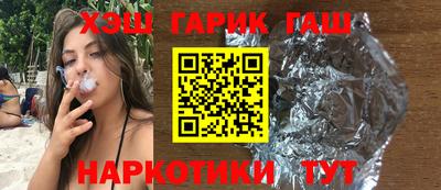 амф Будённовск