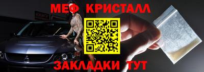 соль курить ск Донецк