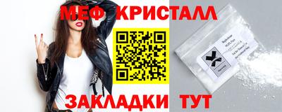 соль курить ск Донецк