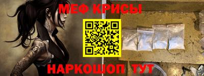 соль курить ск Донецк