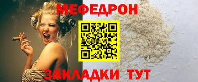 2c-b Дубна