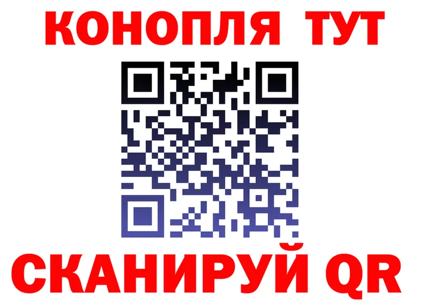 A PVP VHQ ТОР shop mega Можайск